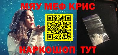 эйфоретик Жуковский