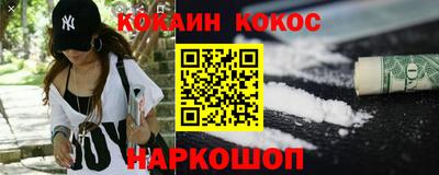 эйфоретик Жуковский
