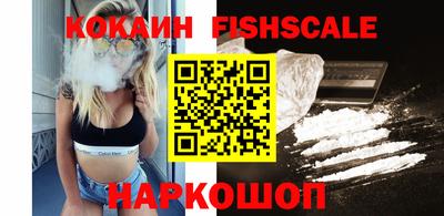 эйфоретик Жуковский