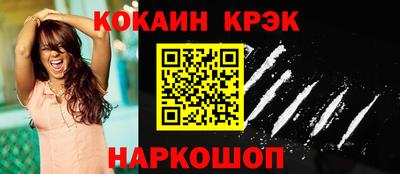 прущая мука Заводоуковск