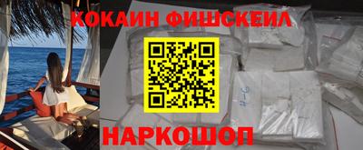мет Заволжье