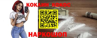 мет Заволжье