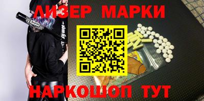 эйфоретик Жуковский
