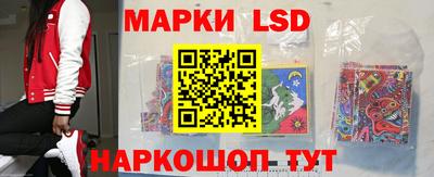мет Заволжье