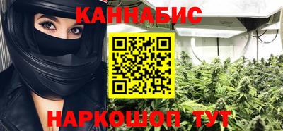эйфоретик Жуковский