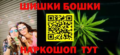эйфоретик Жуковский