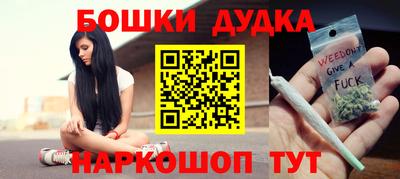 эйфоретик Жуковский