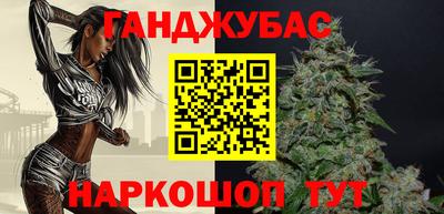 эйфоретик Жуковский