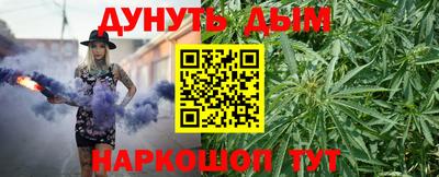 эйфоретик Жуковский