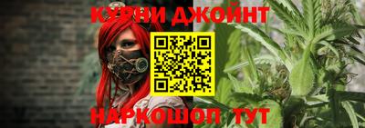 мет Заволжье