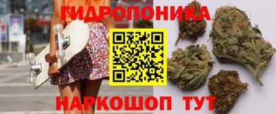 прущая мука Заводоуковск