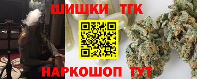 мет Заволжье
