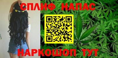 прущая мука Заводоуковск