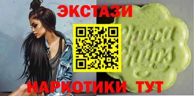 эйфоретик Жуковский