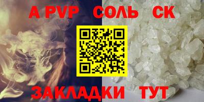 эйфоретик Жуковский