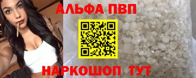 эйфоретик Жуковский