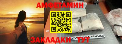 эйфоретик Жуковский