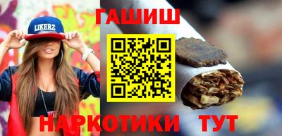 эйфоретик Жуковский