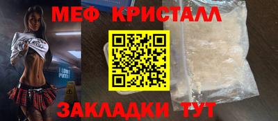 эйфоретик Жуковский