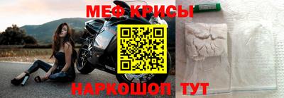 прущая мука Заводоуковск